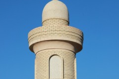 9-Mosque-